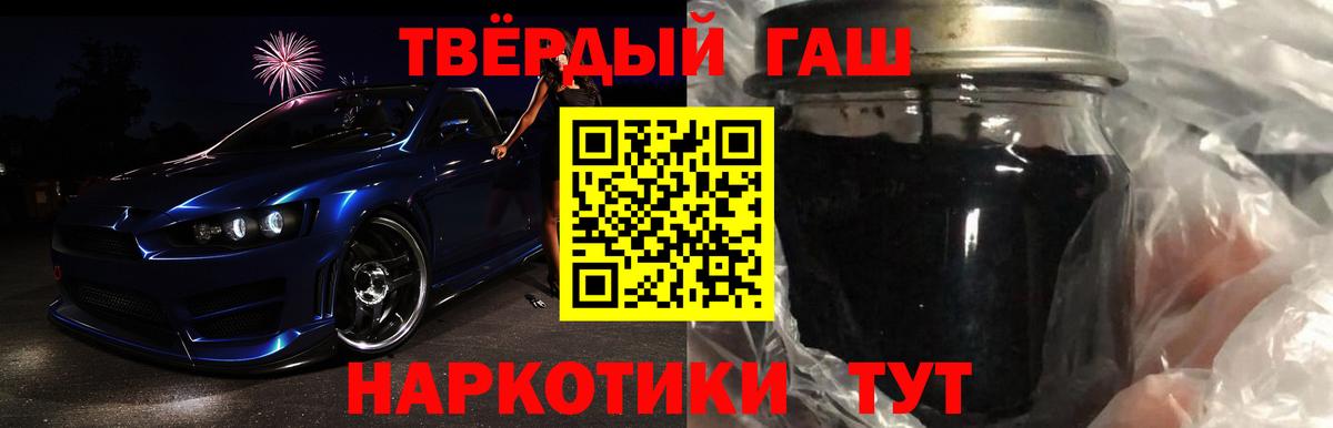 A PVP Верхняя Пышма