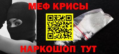 бошки Малгобек