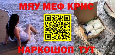 бошки Малгобек
