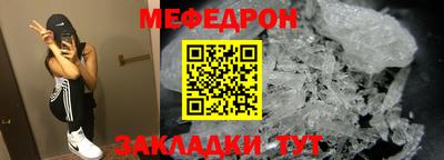бошки Малгобек