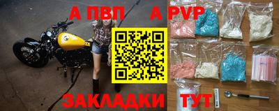 бошки Малгобек
