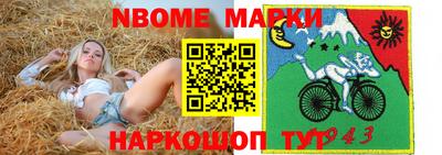 хмурый Малоярославец