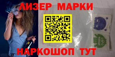 хмурый Малоярославец