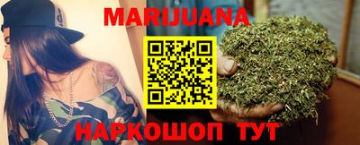 бошки Малгобек