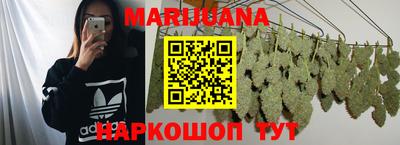 хмурый Малоярославец