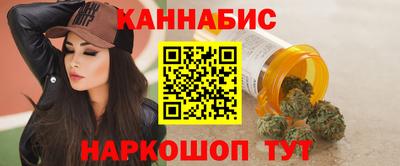 бошки Малгобек