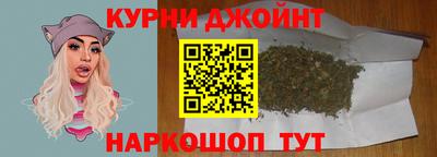 стафф Мариинск