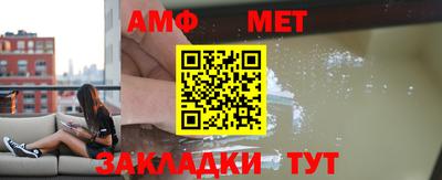 бошки Малгобек