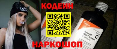 бошки Малгобек