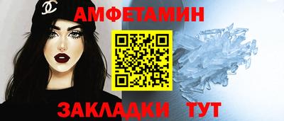 бошки Малгобек