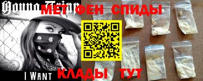 стафф Мариинск