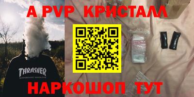 хмурый Малоярославец