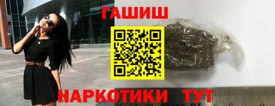 бошки Малгобек