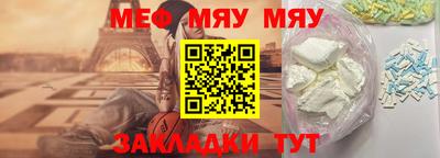 хмурый Малоярославец