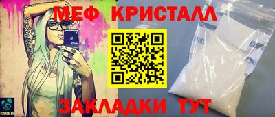хмурый Малоярославец