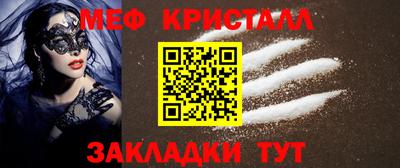бошки Малгобек