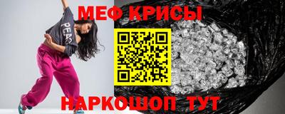 бошки Малгобек
