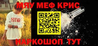 хмурый Малоярославец