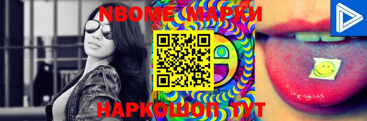 ЛСД экстази кислота  Вход с VPN  LSD-25 экстази кислота  Верхняя Пышма 